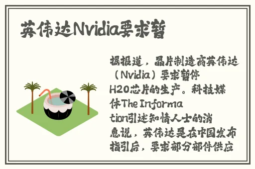 麻生希百度影音