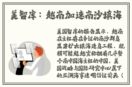 暖暖视频日本免费观看视频